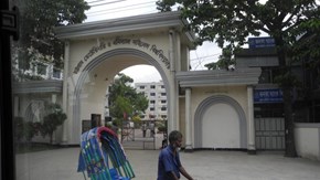 Chittagong Veterinary and Animal Sciences University.